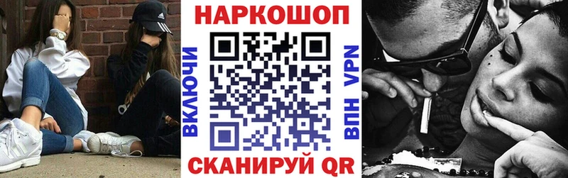 Купить Амфетамин  Метадон  ГАШИШ  Каннабис  Cocaine  Меф  Енисейск