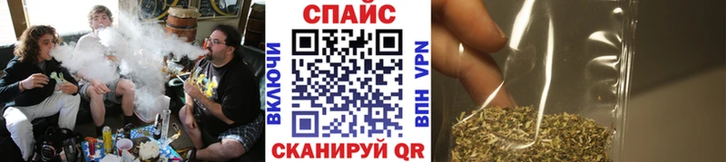 БУТИРАТ жидкий экстази  Купить где  Енисейск 