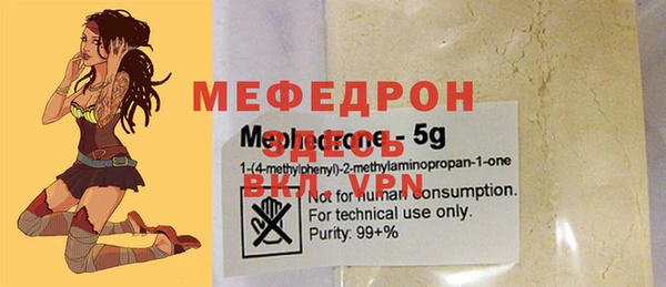 дурь Касимов