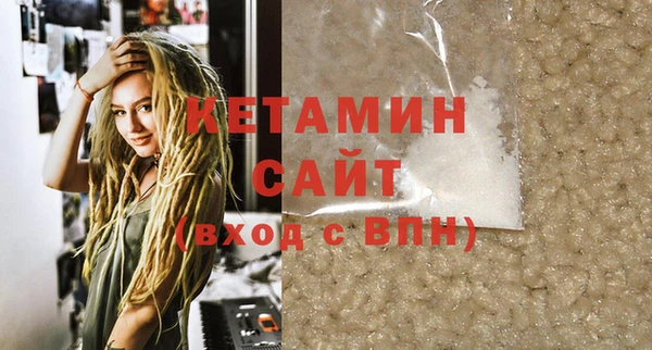 mix Карталы