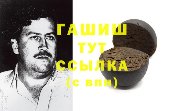 mix Карталы