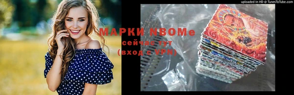 дурь Касимов