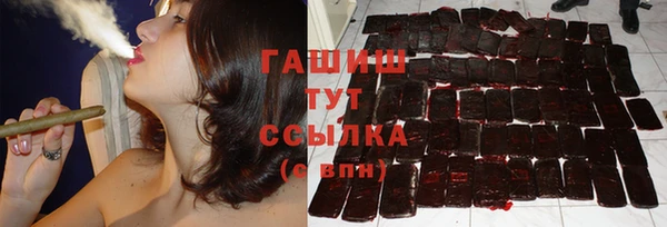 дурь Касимов