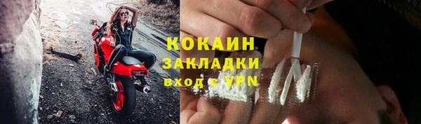 mix Карталы