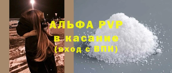 mix Карталы
