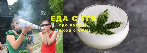 PSILOCYBIN Карпинск