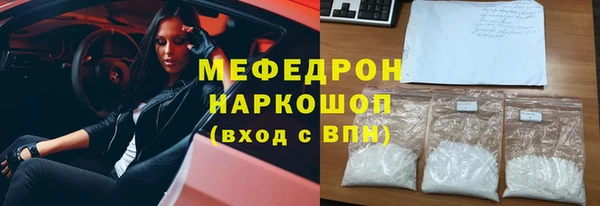 PSILOCYBIN Карпинск