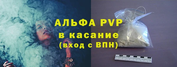 mix Карталы