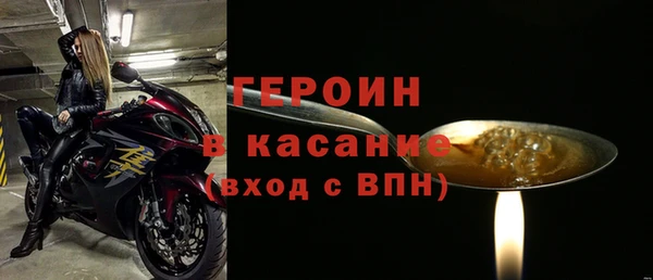 PSILOCYBIN Карпинск