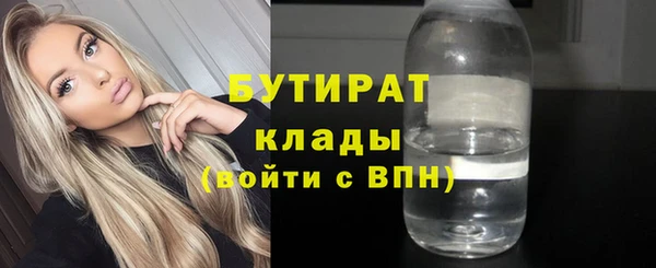 mix Карталы