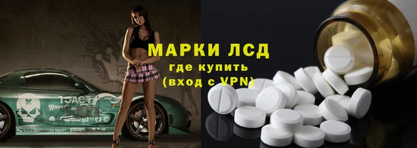 mix Карталы
