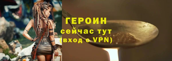 PSILOCYBIN Карпинск