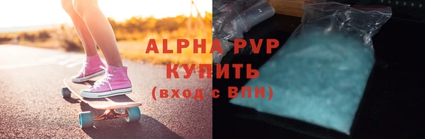 дурь Касимов