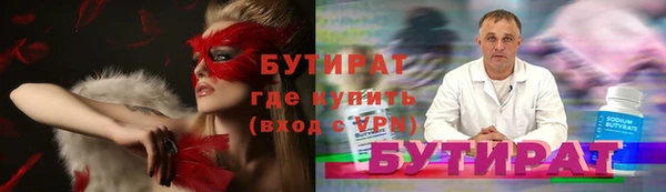 дурь Касимов