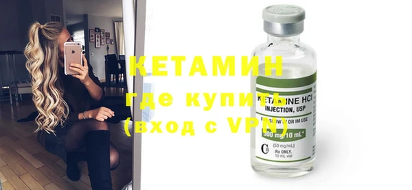 дурь Касимов