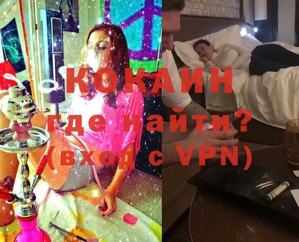 mix Карталы