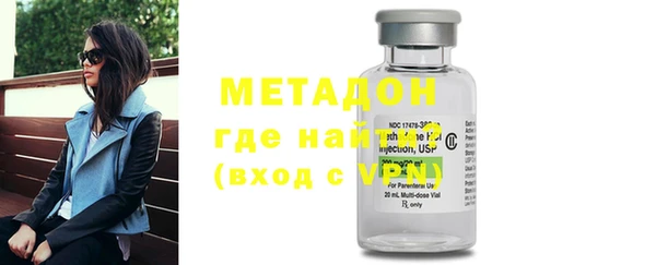 PSILOCYBIN Карпинск