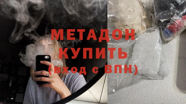 PSILOCYBIN Карпинск