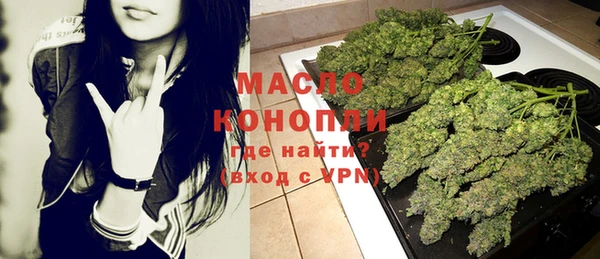 дурь Касимов