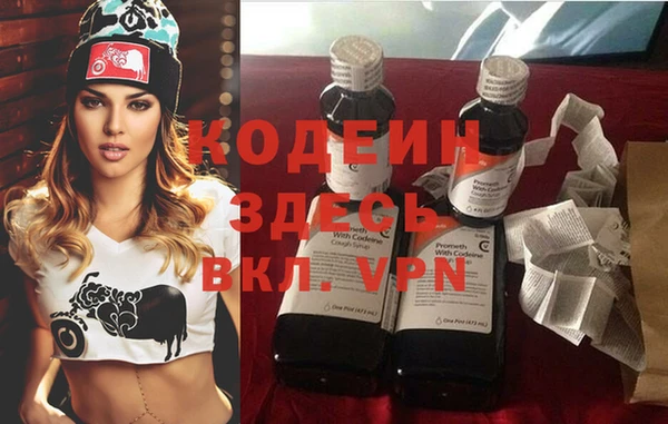 PSILOCYBIN Карпинск
