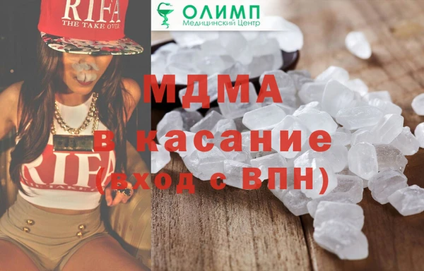 mix Карталы
