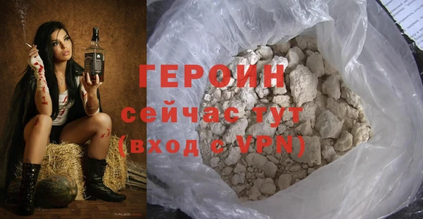mix Карталы