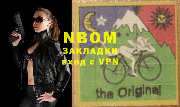 mix Карталы