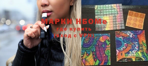 mix Карталы