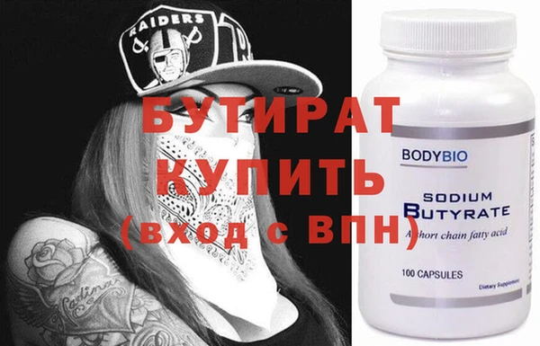 дурь Касимов