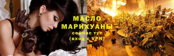 PSILOCYBIN Карпинск