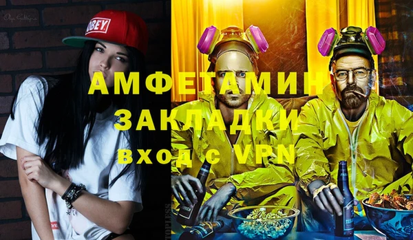 PSILOCYBIN Карпинск