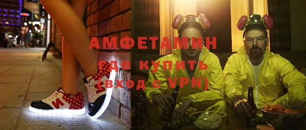 дурь Касимов