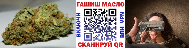 Дистиллят ТГК вейп с тгк Купить Енисейск