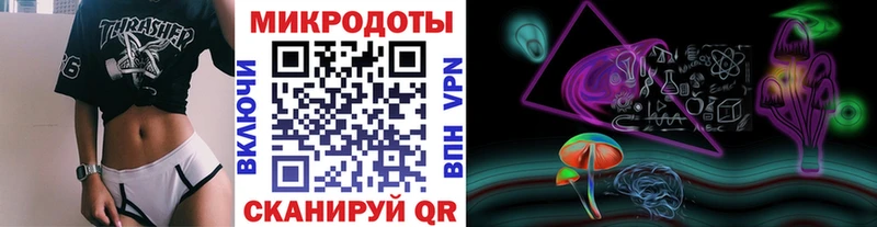 Купить  Енисейск  Псилоцибиновые грибы MAGIC MUSHROOMS 
